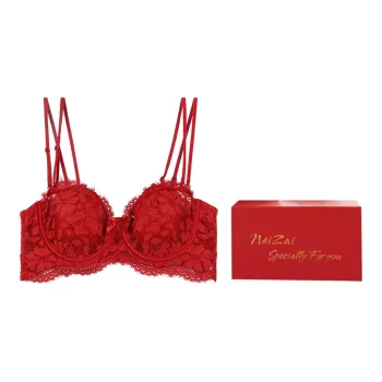 NEIZAIMIMA Women's Bras