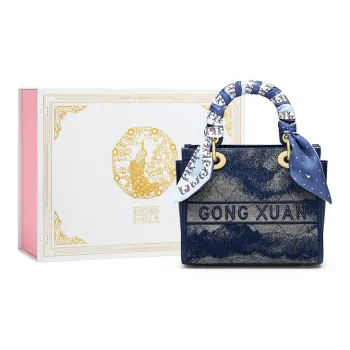 Gong Xuan Handbags Blue Sky And White Clouds