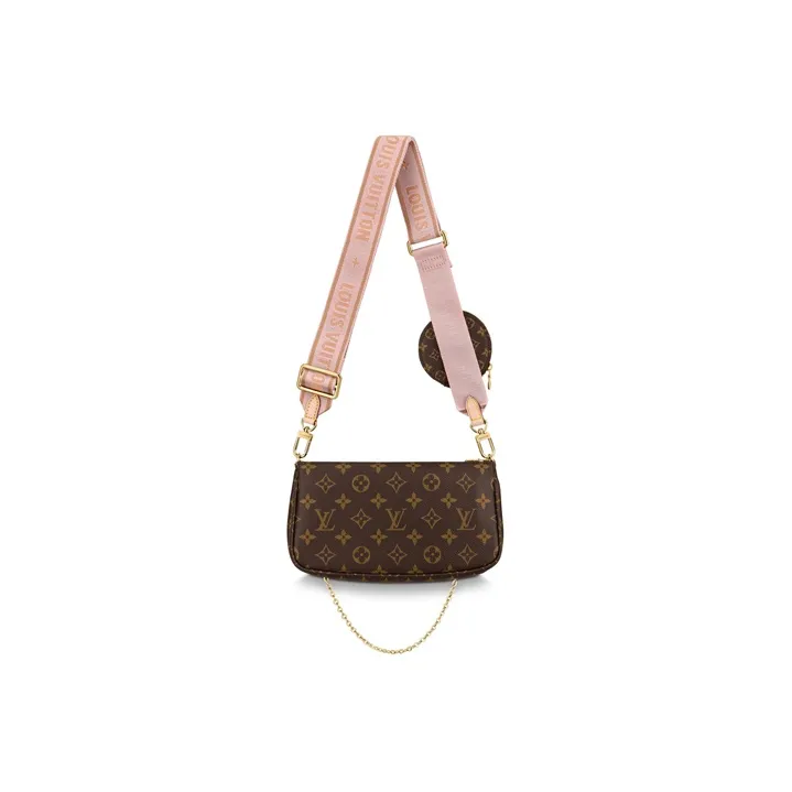 LOUIS VUITTON M44813 Multi Pochette Accessoires-2