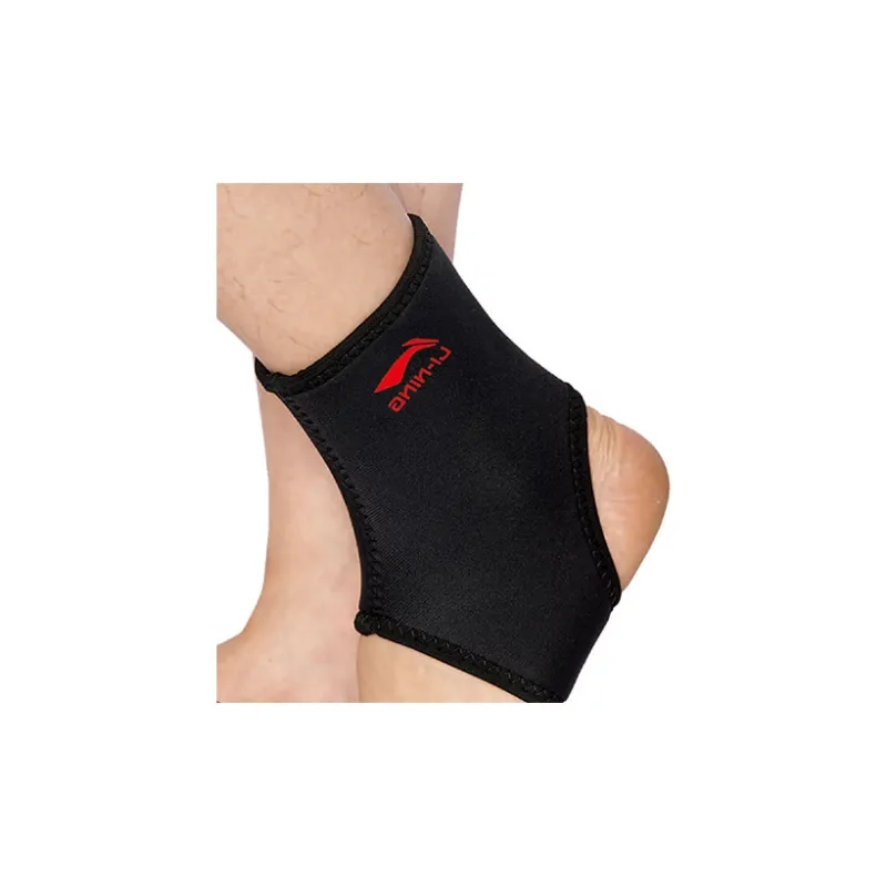LINING Ankle Braces-2