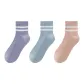 3 Pack (Light Purple+Blue+Pink)
