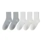 5 Pack (Gray+Gray+White+White+White)