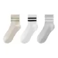 3 Pack (Khaki+White+Light Gray)