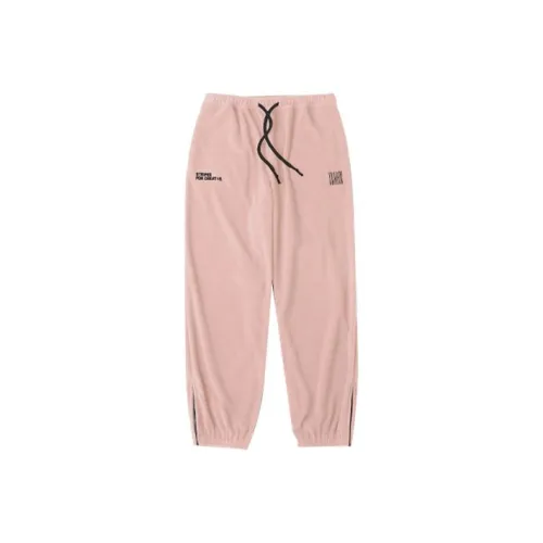 Stripes For Creative Knitted Sweatpants Men Coral