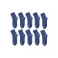 5 Pack (Royal Blue)