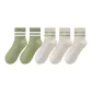 5 Pack (Khaki 3 Pack+Green 2 Pack)