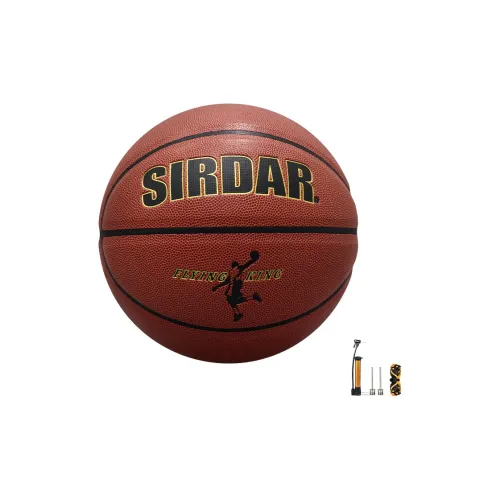 SIRDAR Slam Dunk Series PU Basketball Brown Size 7 Training Unisex