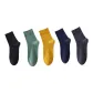 5 Pack (Mustard Yellow+Gray Green+Gray Blue+Dark Gray+Black)