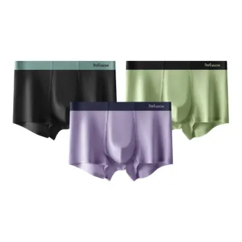 MIIOW Men Underpants