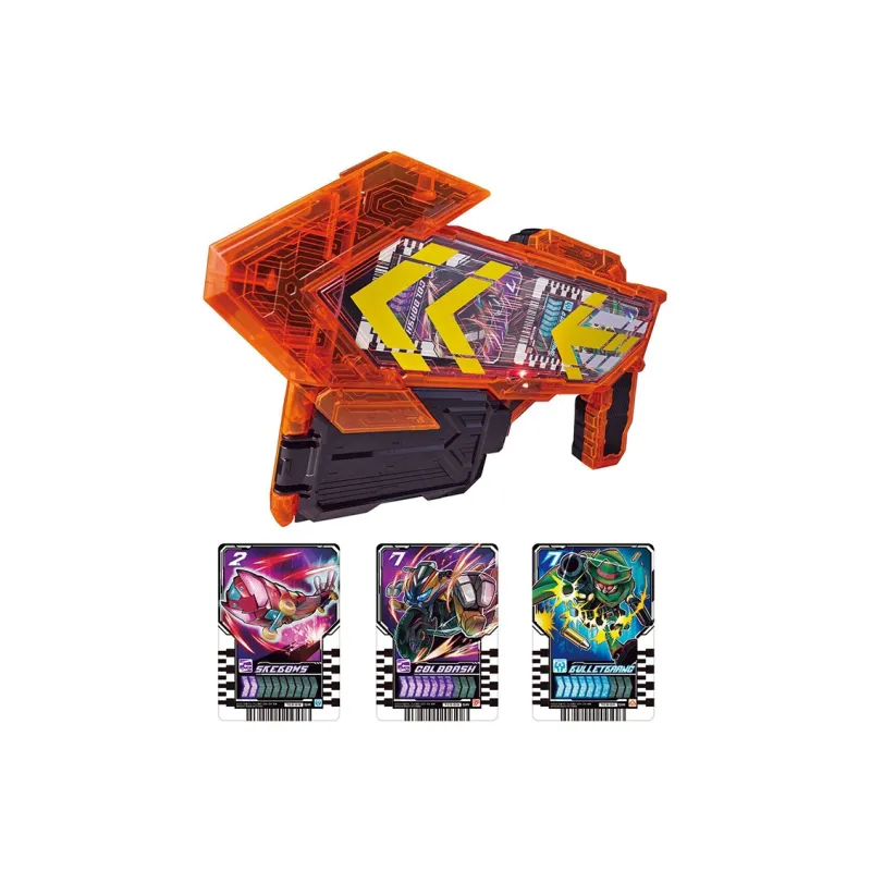 BANDAI Kamen Rider Gutsard Collection DX Gutsard Assault Rifle Assembled Models-1
