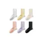 Ecru+Black+White+Ice Candy Purple+Light Yellow+Bean Orange