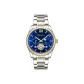 Two-Tone Case Band with Blue Dial