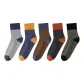 5 Pack (Light Gray+Dark Blue+Coffee+Dark Gray+Army Green)