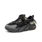 Black Gray