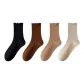 4 Pack (Black+Coffee+Khaki+Oat)