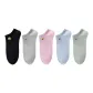 5 Pack (Black+Pink+Gray+Blue+Green)