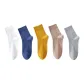 5 Pack (Royal Blue+White+Light Gray+Light Coffee+Mustard Yellow)