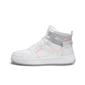 Warrior Warrior Non slip Wear resistant Shock Absorption High Top Skateboard Shoes Men's White Gray