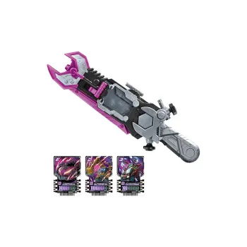 BANDAI Kamen Rider Gachup H Collection DX Warbalar Impact Punch Assembled Models
