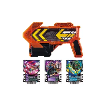 BANDAI Kamen Rider Gutsard Collection DX Gutsard Assault Rifle Assembled Models