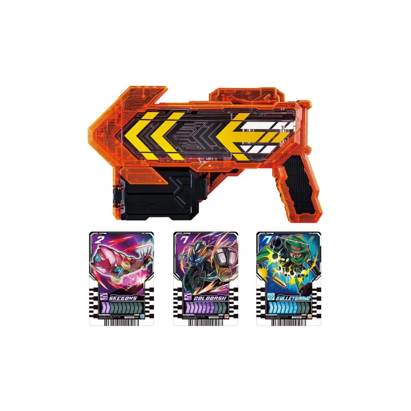 BANDAI Kamen Rider Gutsard Collection DX Gutsard Assault Rifle Assembled Models-0