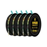 5.4m Five-Roll Pack-Leader Line Clip Style[Anti-Tangling]