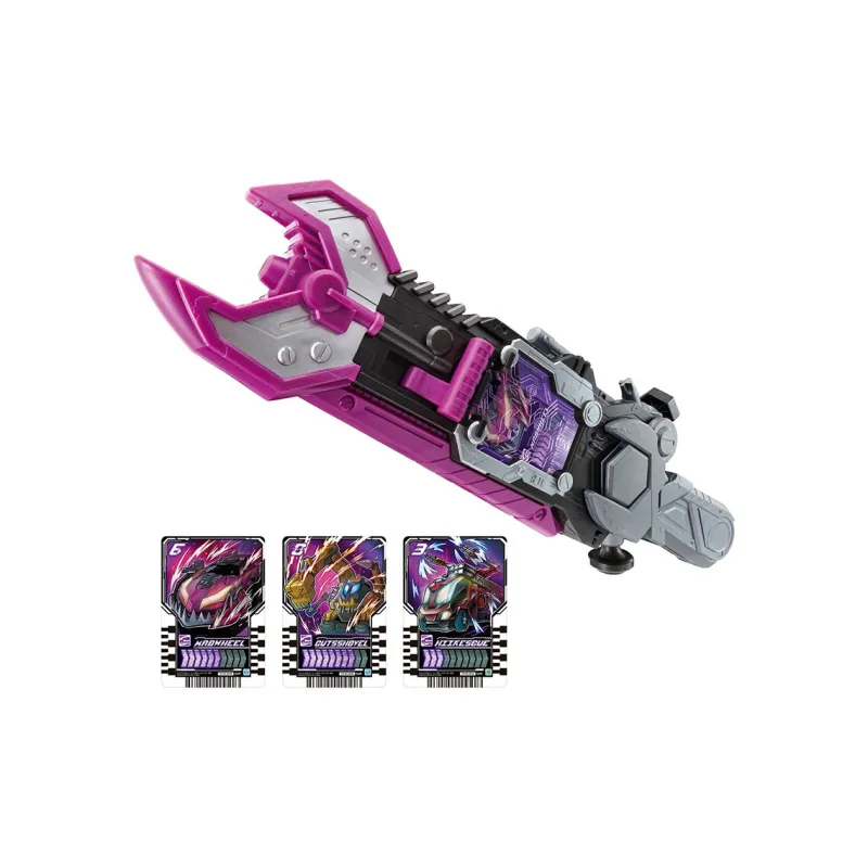 BANDAI Kamen Rider Gachup H Collection DX Warbalar Impact Punch Assembled Models-1
