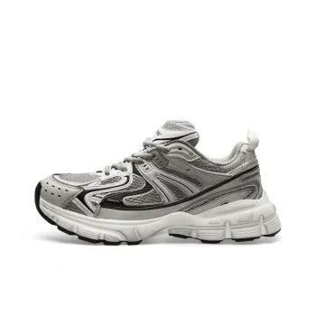 Cat&Sofa Shock Absorbers Low Top Chunky Sneakers Unisex Gray