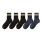 5 Pack (3 Black+2 Navy Blue)