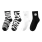 4 Pack (Zebra+Cow+Embroidery Black+White)