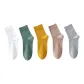 5 Pack (White+Light Gray+Light Coffee+Mustard Yellow+Gray Green)