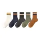 5 Pack (White+Navy Blue+Dark Gray+Army Green+Coffee)