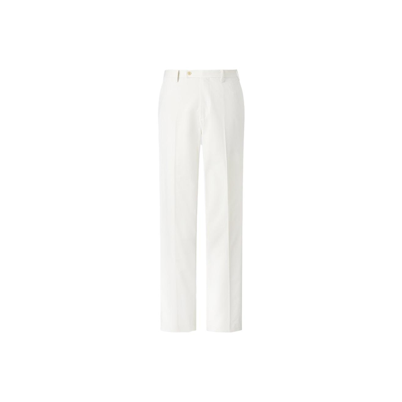 Uniqlo white fashion jeans mens