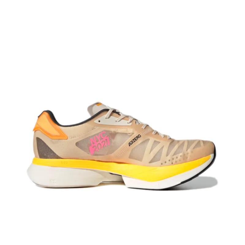 Adidas Adizero Adios Pro 2 Halo Ivory Pink Solar Gold-1
