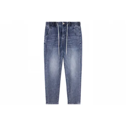 KIKC Jeans Men Dark Blue