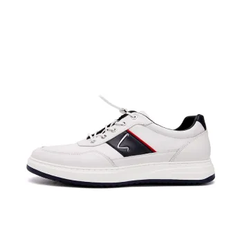 Satchi Coverage Slip Resistant And Abrasion Resistant Low Top Skateboard Shoes Men's White