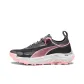 Black Pink