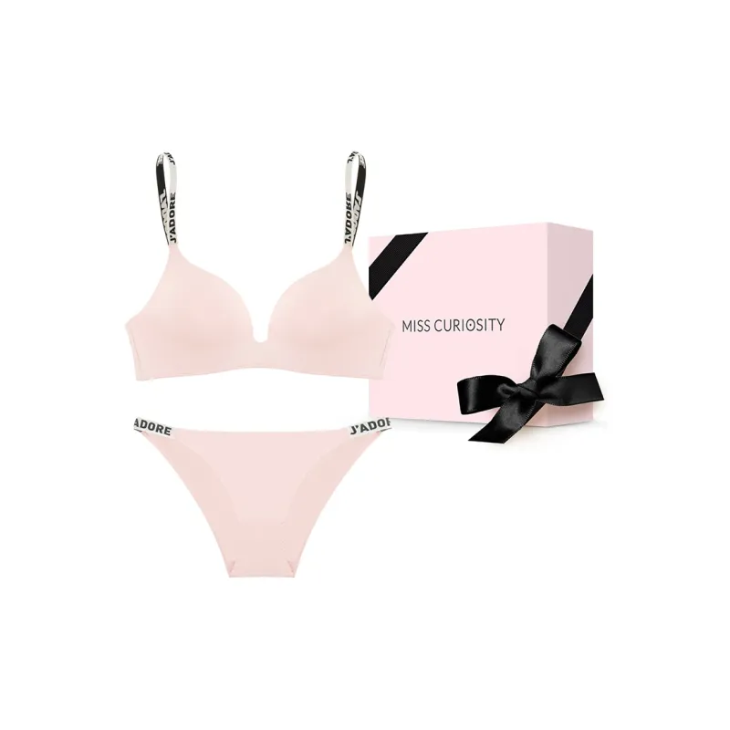 MISS CURIOSITY Underwear Set Women's Gift Box Set-2