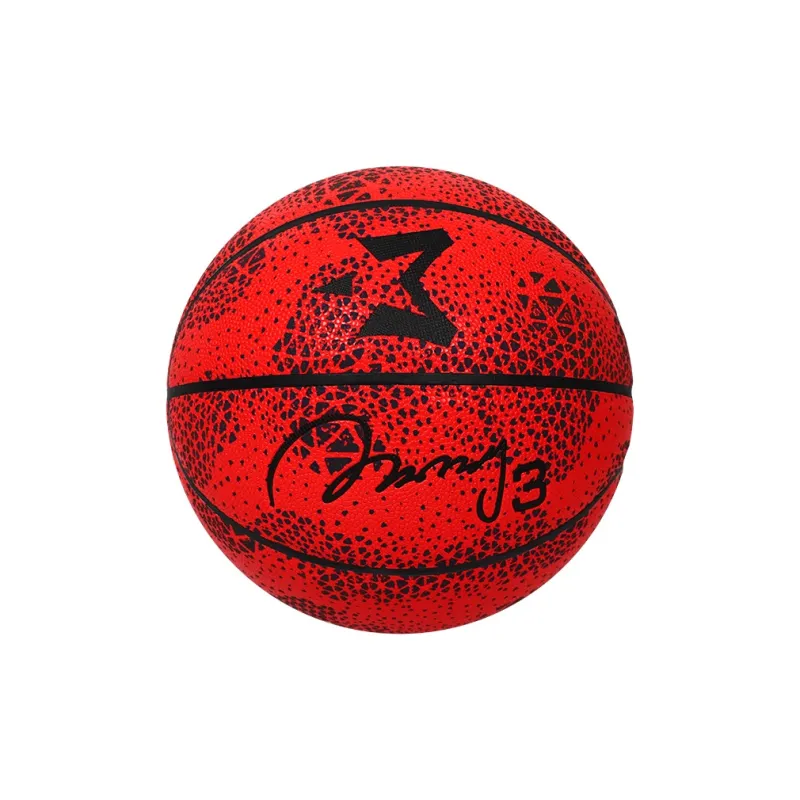 MARBURY Size 7 Indoor Outdoor Universal Basketball PU Red-5