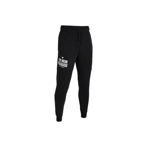 Under Armour Johnson Knitted Sweatpants Men Black