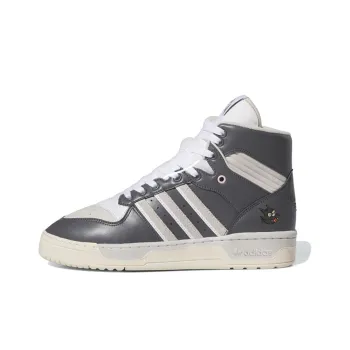 Adidas Originals Rivalry High The Simpsons Scratchy