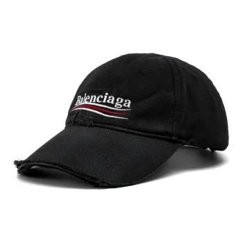 Balenciaga Cap Hats & Caps on Sale & Authentic - POIZON Balenciaga Cap Hats & Caps on Sale & Authentic - POIZON