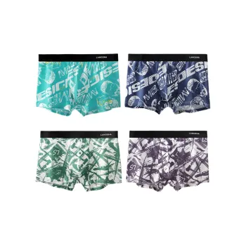 Lanza Men Underpants