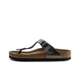 Metal Coal Gray