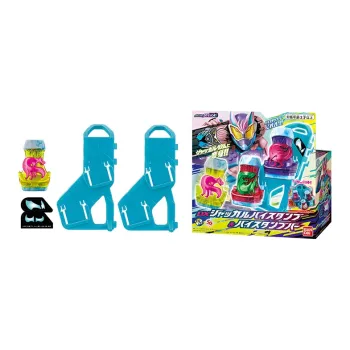 BANDAI Kamen Rider Revice DX Ex-Aid Wolf Fang Sin Signature Model Accessories