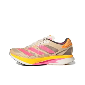 Adidas Adizero Adios Pro 2 Halo Ivory Pink Solar Gold