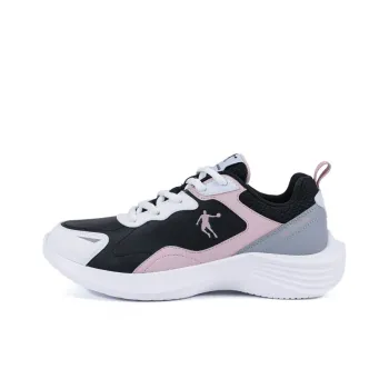 QIAODAN Slip Resistant Water Resistant Low Top Running Shoes Women's White Black