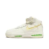 Beige Green
