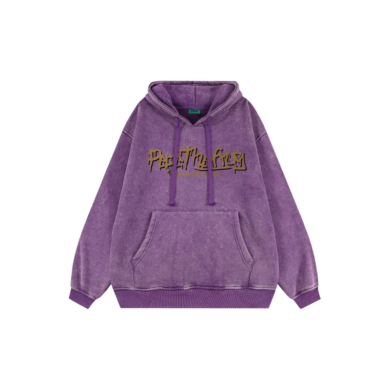 Pepe The Frog Sweatshirt Unisex-21
