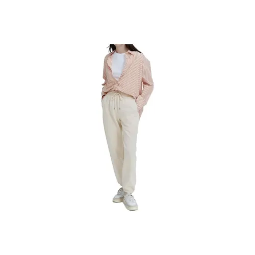 UNIQLO Knitted Sweatpants Women's Ivory